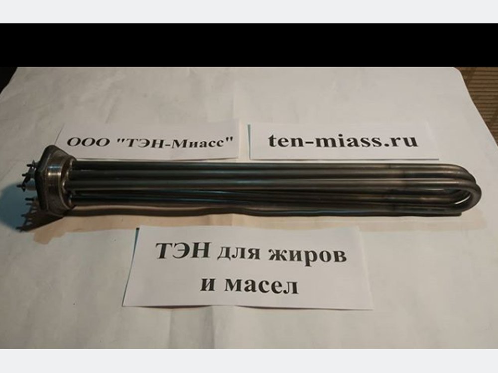 Резьбовой блок ТЭН для врезки в маслобак