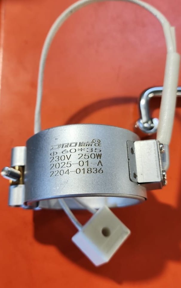 Хомутовые нагреватели на заказ