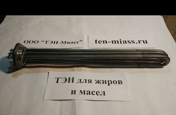 Реальный масляный ТЭН ТЭН 100 A 13 / 1,0 Z 220