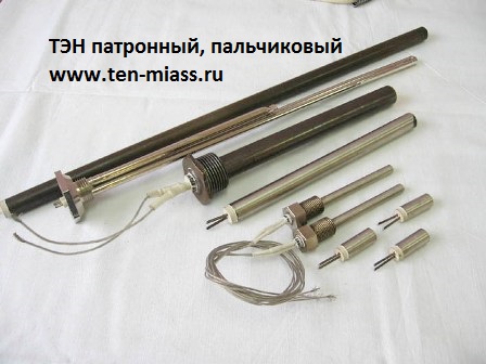 Патронный нагреватель